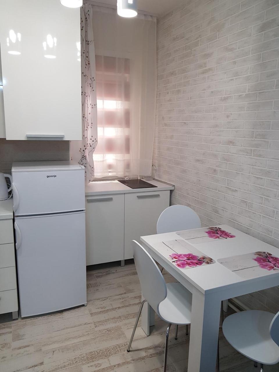 Apartman "Garden" With Underground Parking Novi Sad Exteriér fotografie